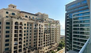 1 Bedroom Apartment for sale in , Dubai Seven Palm