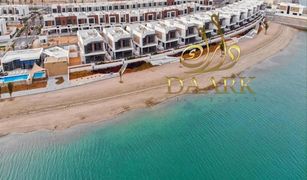 Вилла, 4 спальни на продажу в , Ras Al-Khaimah Marbella