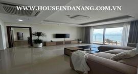 Available Units at Blooming Tower Danang