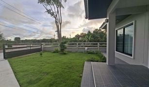 2 Schlafzimmern Haus zu verkaufen in Mai Khao, Phuket 