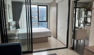 1 chambre Condominium a vendre à Phra Khanong, Bangkok Niche Mono Sukhumvit 50