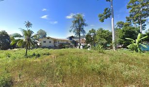 N/A Land for sale in Maret, Koh Samui 