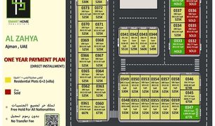 N/A Retail space for sale in Ajman Uptown Villas, Ajman 