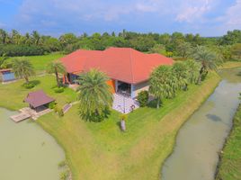 4 Bedroom House for sale in Nong Ngu Lueam, Chaloem Phra Kiat, Nong Ngu Lueam