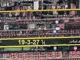  Grundstück zu verkaufen in Lam Luk Ka, Pathum Thani, Lat Sawai