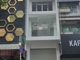 Studio Haus zu verkaufen in District 1, Ho Chi Minh City, Cau Kho