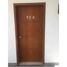 1 Bedroom Condo for sale at 194 Niza Calle 104, Puerto Vallarta