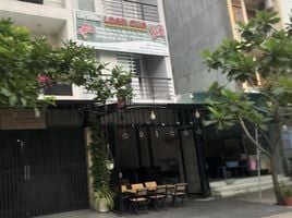 Studio Villa zu verkaufen in District 2, Ho Chi Minh City, An Phu, District 2