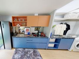 3 Bedroom Townhouse for sale at Siri Place Lat Phrao 101, Khlong Chan