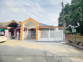 2 Schlafzimmer Haus zu verkaufen im Phuket Villa California, Wichit, Phuket Town