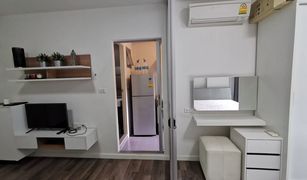 1 Bedroom Condo for sale in Kho Hong, Songkhla Dcondo Kanjanavanich Hatyai 