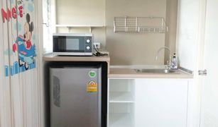 Studio Condo for sale in Khlong Sam Prawet, Bangkok Lumpini Condotown Romklao - Suvarnabhumi