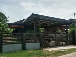 3 Bedroom Villa for sale in Ubon Ratchathani, Khueang Nai, Khueang Nai, Ubon Ratchathani