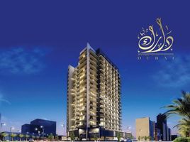 Studio Apartment for sale at AG Square, Skycourts Towers, Dubai Land