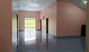 N/A Grundstück zu verkaufen in Ban Na, Rayong 