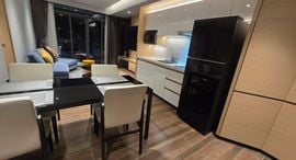 Доступные квартиры в Beverly Mountain Bay Pattaya