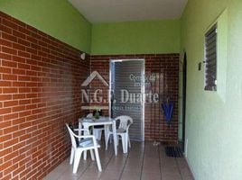 2 Bedroom House for sale in Sao Vicente, Sao Vicente, Sao Vicente