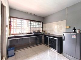 2 Schlafzimmer Appartement zu vermieten im Fully Furnished 2-Bedroom Apartment For Rent in BKK1, Tuol Svay Prey Ti Muoy, Chamkar Mon