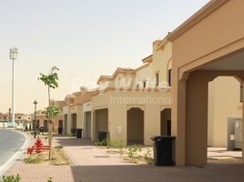 3 Bedroom Villa for sale at Mira 5, Reem Community