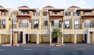 4 Habitaciones Adosado en venta en Victory Heights, Dubái Estella
