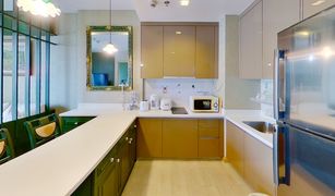 1 Bedroom Condo for sale in Phra Khanong, Bangkok Siri At Sukhumvit