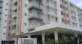 Available Units at Mivesa Garden Residences