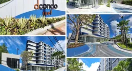 Доступные квартиры в Dcondo Reef Phuket