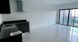 Axis Pattaya Condo 在售单元