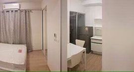 Available Units at Plum Condo Bangyai Station