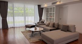 Доступные квартиры в Shama Ekamai Bangkok