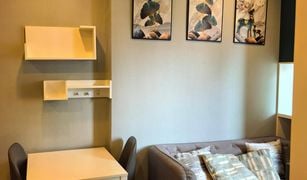 曼谷 Khlong Toei Voque Sukhumvit 16 1 卧室 公寓 售 