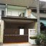 2 Bedroom Villa for sale at Amarin Niwet 3 Plan 2, Sai Mai, Sai Mai