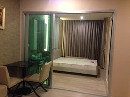 1 Bedroom Condo for sale at Life At Ratchada - Huay Kwang, Huai Khwang, Huai Khwang, Bangkok