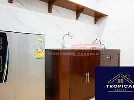 1 Bedroom Apartment for rent at 1 Bedroom Apartment In Toul Tompoung, Tuol Tumpung Ti Muoy