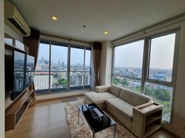 1 спален Кондо в аренду в Rhythm Sukhumvit 50, Phra Khanong