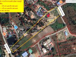  Grundstück zu verkaufen in Mueang Chon Buri, Chon Buri, Nong Ri