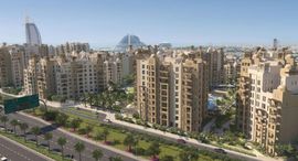 Available Units at Al Jazi