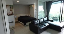 Available Units at Acqua Condo
