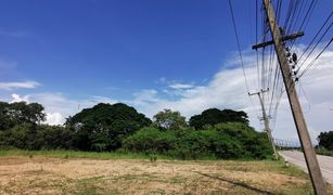Muang Ngam, Saraburi တွင် N/A မြေ ရောင်းရန်အတွက်