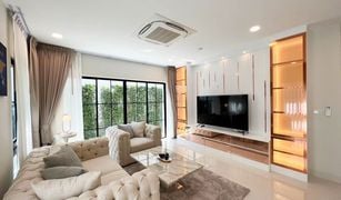 曼谷 Saphan Sung Nantawan Rama 9 - New Krungthepkretha 4 卧室 屋 售 