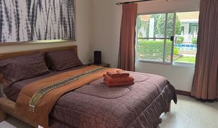 3 Bedrooms House for sale in Nong Prue, Pattaya Nordic Resort 5