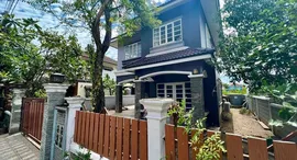 KC Garden Home 7 在售单元