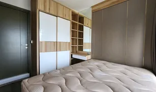 ขายคอนโด 1 ห้องนอน ใน จอมพล, กรุงเทพมหานคร ไลฟ์ ลาดพร้าว แวลลี่ย์