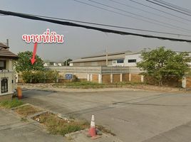  Land for sale at Sinsiri Bangbouthong, Lam Pho, Bang Bua Thong, Nonthaburi