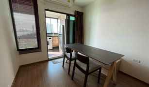 曼谷 Bang Phongphang U Delight Residence Riverfront Rama 3 1 卧室 公寓 售 
