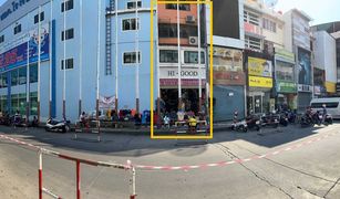 ขายพื้นที่ค้าปลีก 3 ห้องนอน ใน ถนนพญาไท, กรุงเทพมหานคร 