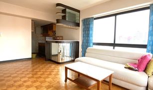 2 Bedrooms Condo for sale in Bang Kapi, Bangkok N.T. House