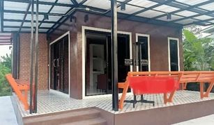 1 Bedroom House for sale in Maret, Koh Samui 