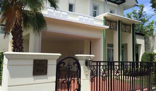 3 Schlafzimmern Haus zu verkaufen in Bang Pakok, Bangkok The Palazzo Ratburana