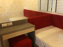 2 спален Кондо на продажу в Lumpini Mega City Bangna, Bang Kaeo